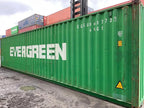 40 Fuß DV/HC-Versandcontainer – Gebraucht40 Fuß DV/HC-Versandcontainer – Gebraucht